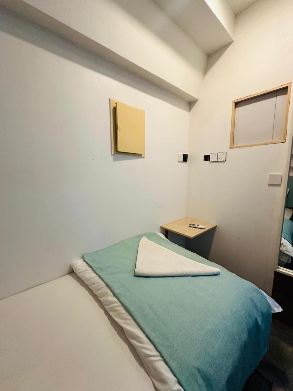 Maamadi Boutique Pensión 3*